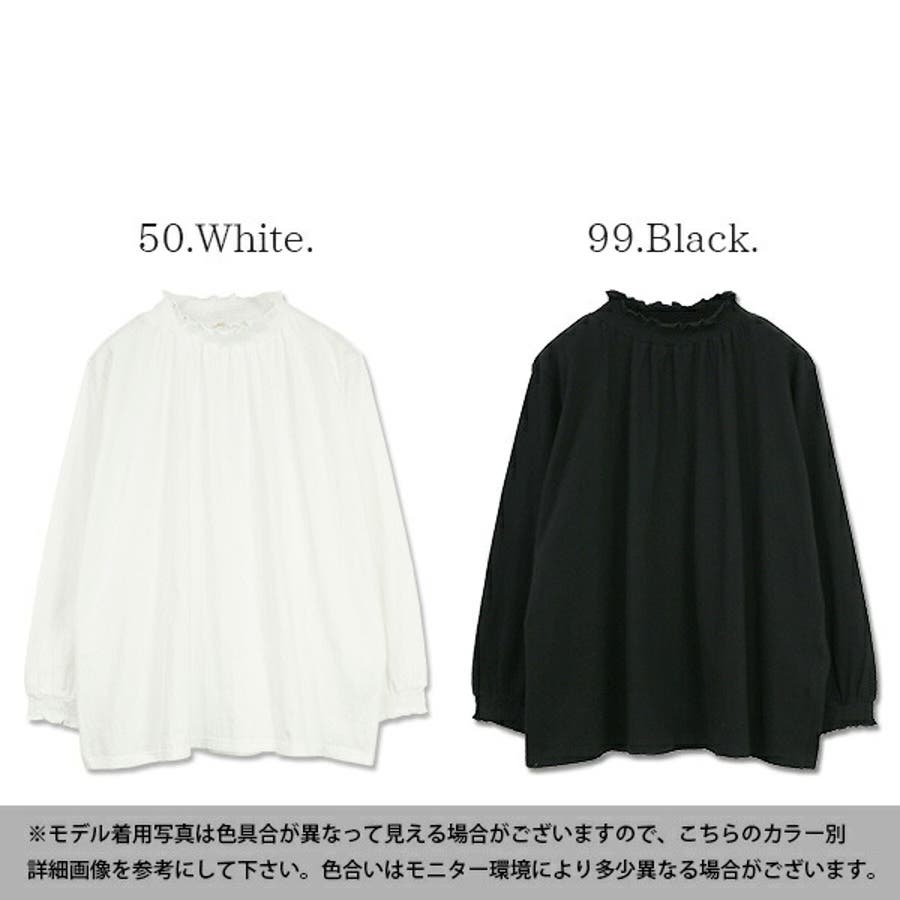 コットンシャーリングカットソー カットソー 長袖[品番