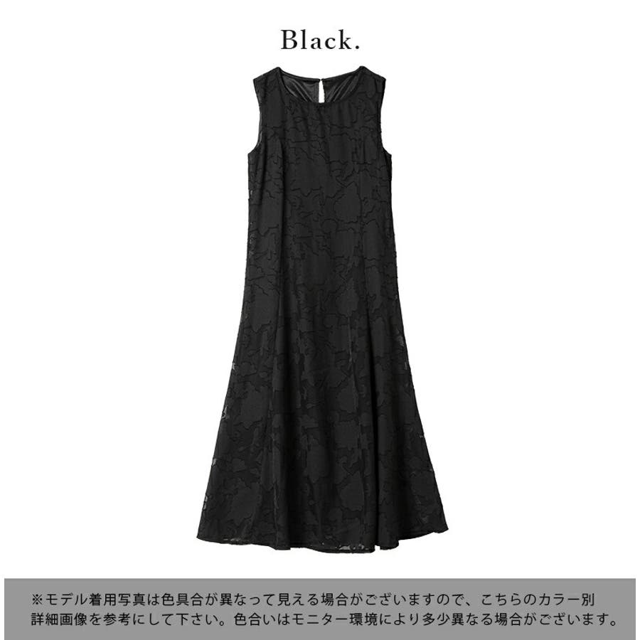 チェックジャガードノースリニットワンピース[品番：LINW0002325