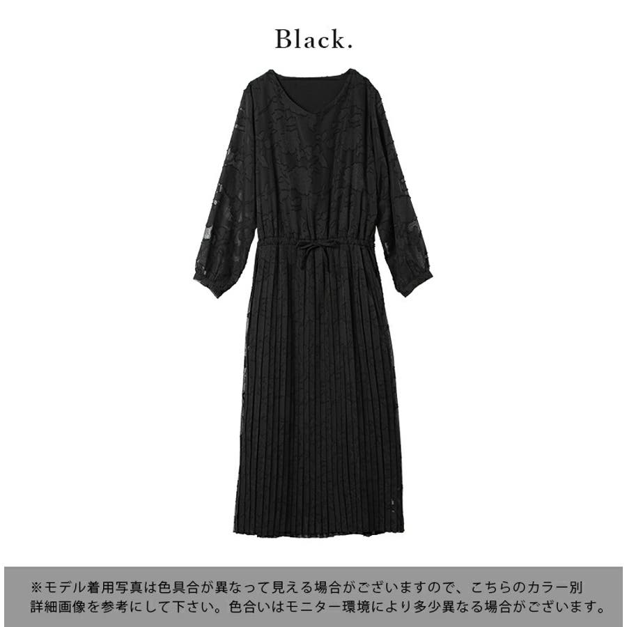送料無料 いつまで ジバンシー ジャガード 真似る ロゴ ☆ フォーマル ハイ スーツ・フォーマル・ドレス