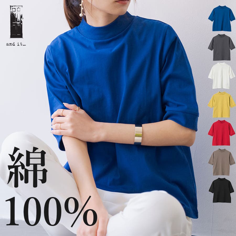 50248 ゾーイ ハイネック長袖カットソー 紺xドット サイズ3 50248 ゾーイ ハイネック長袖カットソー 紺xドット サイズ3