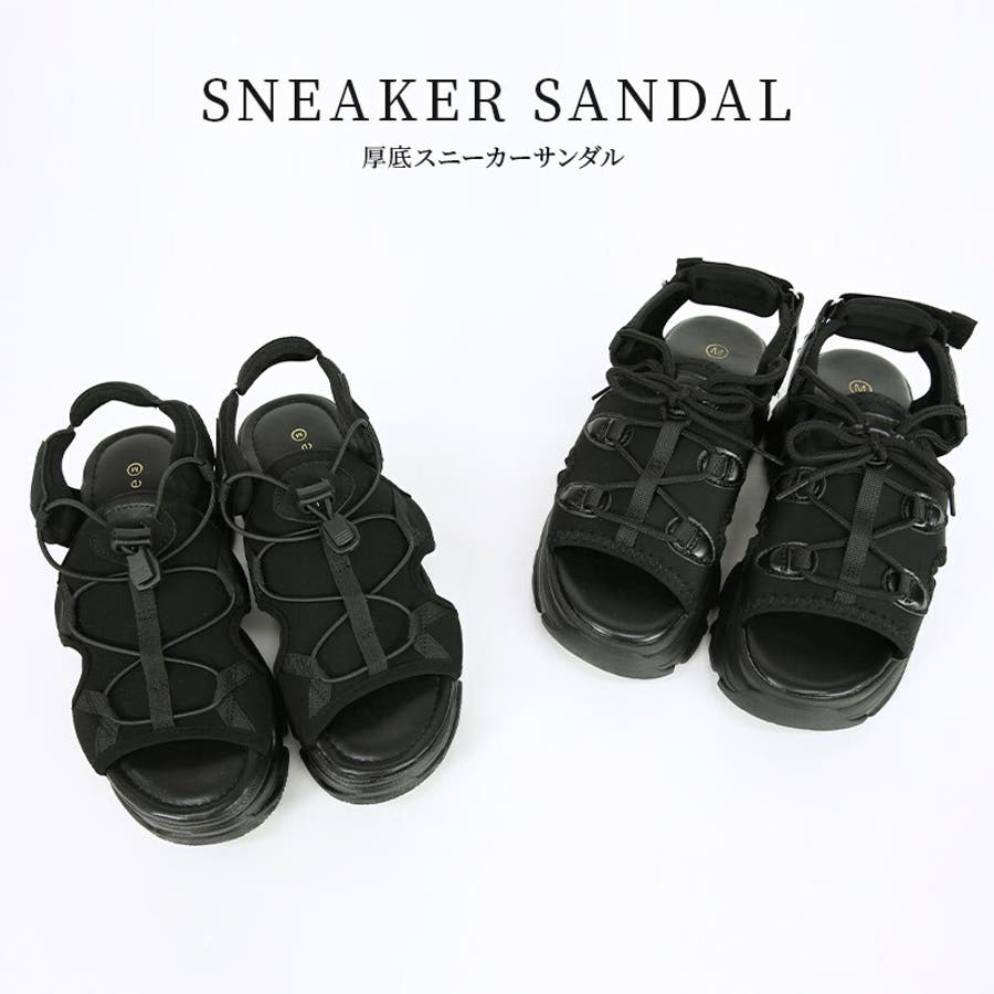選べる2type 厚底スニーカーサンダル サンダル[品番
