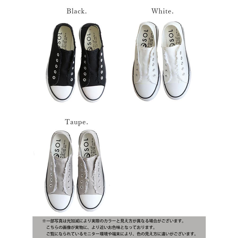 【期間限定】 スリッポンスニーカー レディース 靴[品番：ZX000006740]｜and 靴