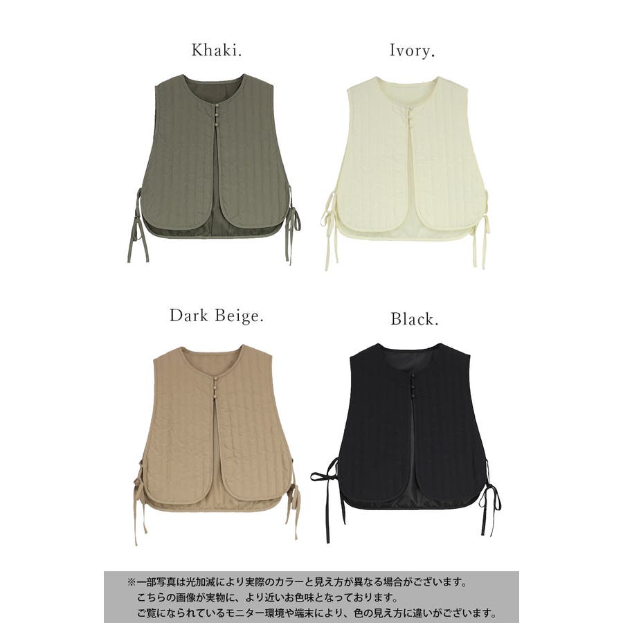 キルティングショートジレ ジレ レディース[品番:ZX000006774 キルティングショートジレ ジレ レディース[品番:ZX000006774