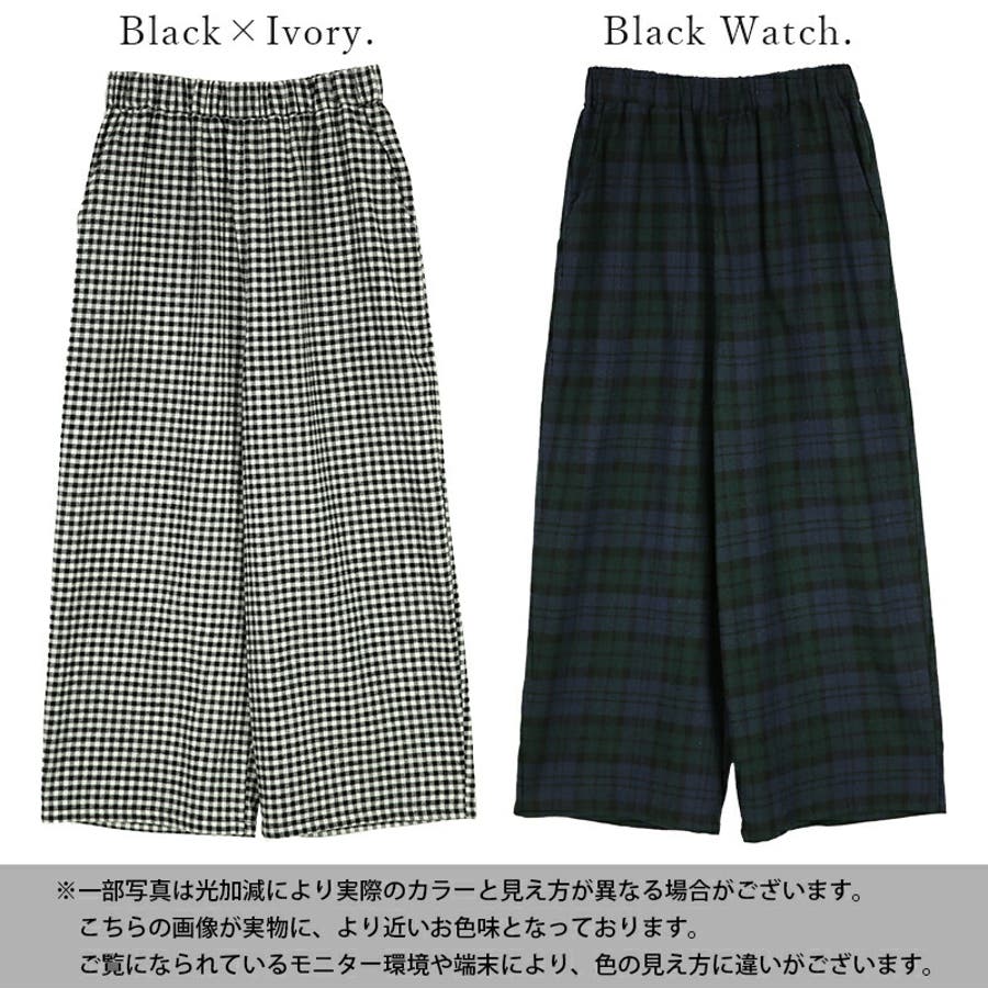 ネルチェック柄イージーパンツ パンツ レディース[品番