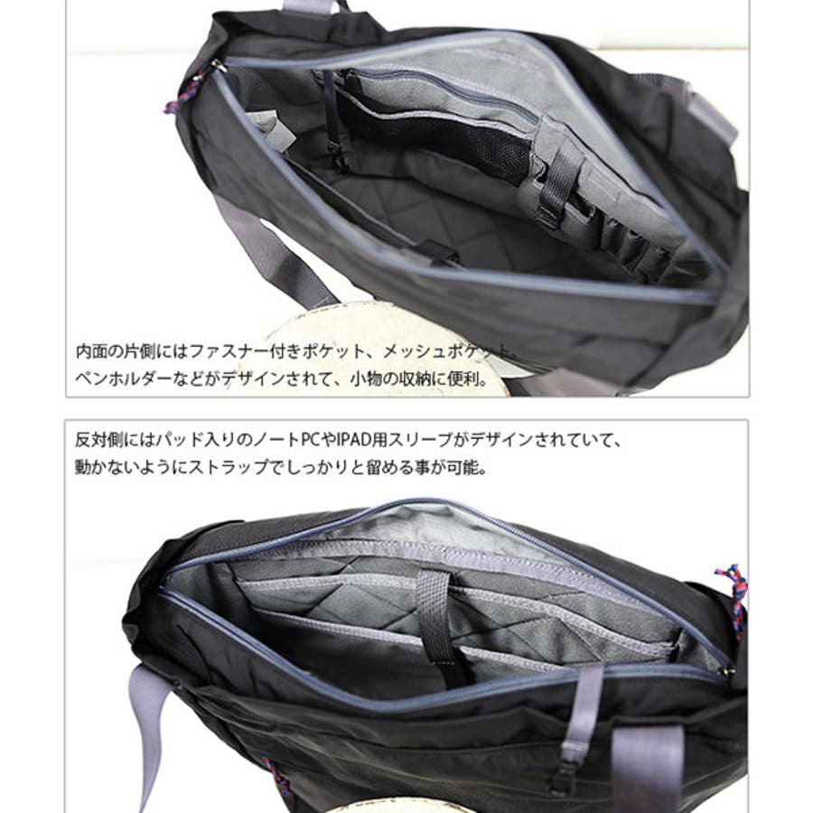 patagonia パタゴニア】ヘッドウェイトートバッグ(レディース pata
