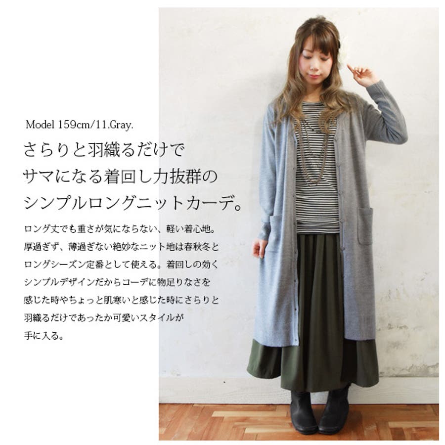 新品未使用♡maloカシミヤ混ロングカーディガン - メルカリ