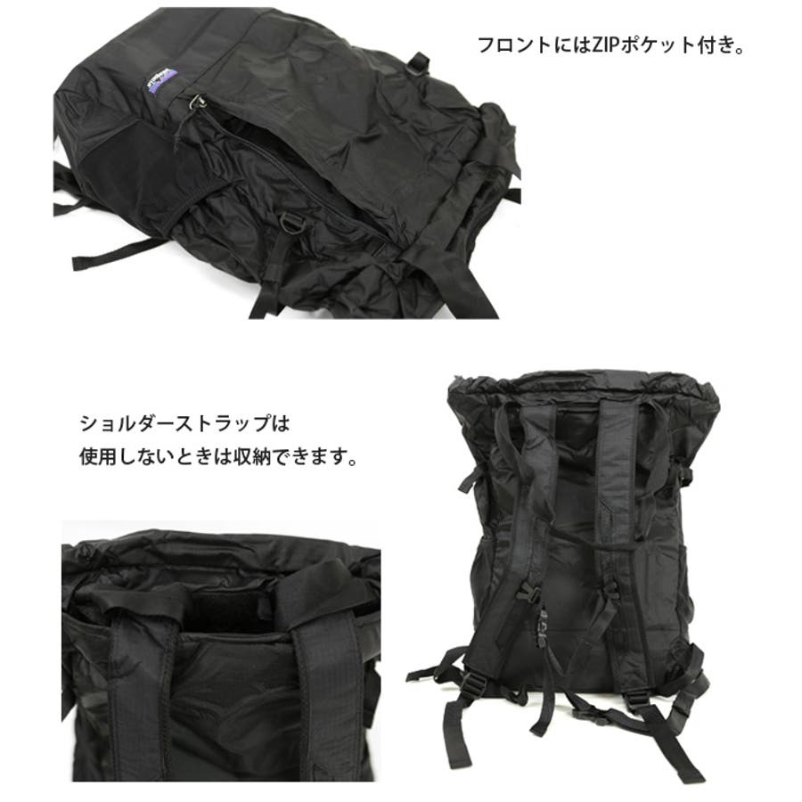 patagonia パタゴニア】ライトウェイト トラベル[品番：ZX000001403