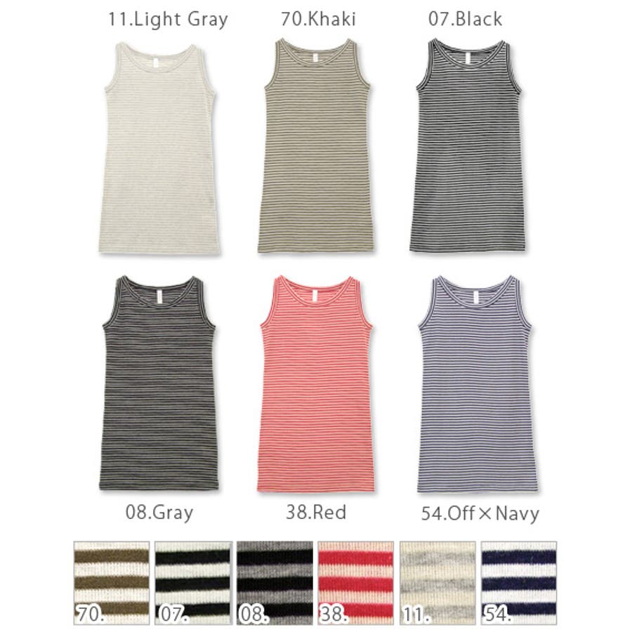 驚愕の人気ぶり 枚販売突破 レディース ロングタンクトップ 品番 Zx And It アンドイット のレディース ファッション通販 Shoplist ショップリスト