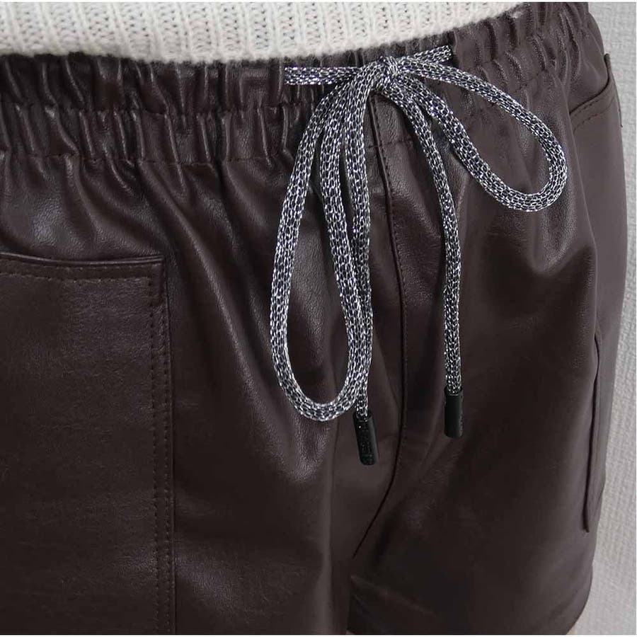 フェイクレザーショートパンツ ボードショートパンツ 短パン