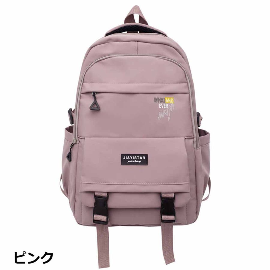 バッグ A4 カジュアル バックパック リュックサック レディース