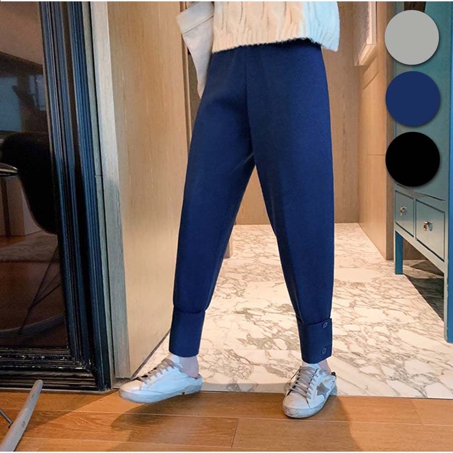 ニットパンツ レディース ハレムパンツゆったり 品番 Akiw And Kawaii アンドカワイイ のレディース ファッション通販 Shoplist ショップリスト