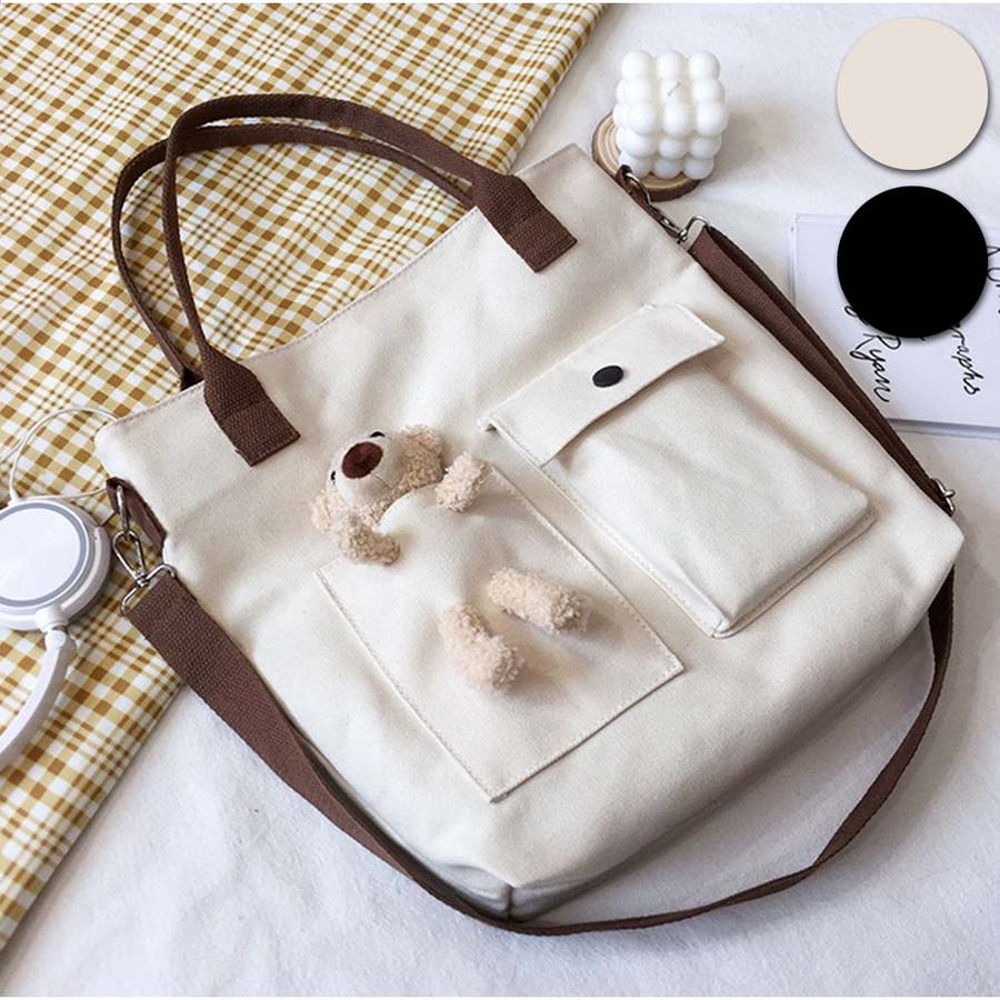 トートバッグ ショルダーバックカジュアル手提げバッグ 肩かけバッグ 品番 Akiw And Kawaii アンドカワイイ のレディース ファッション通販 Shoplist ショップリスト