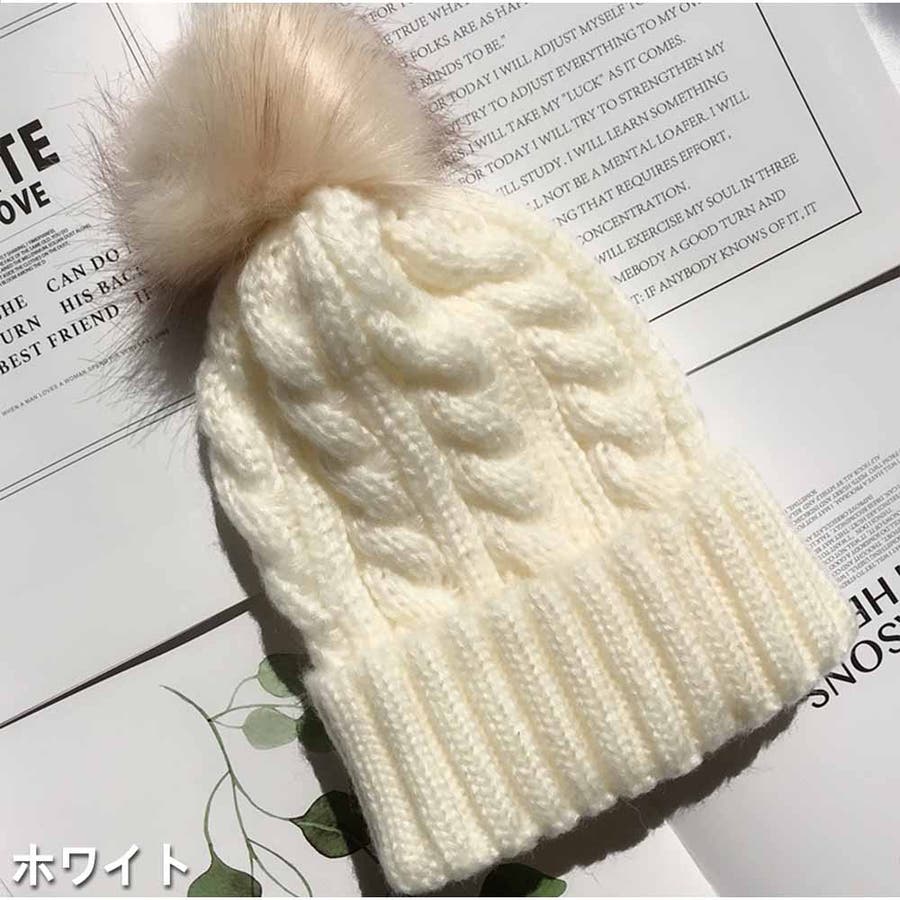 ニット帽 ニットキャップ ポンポン[品番：AKIW0000623]｜And Kawaii