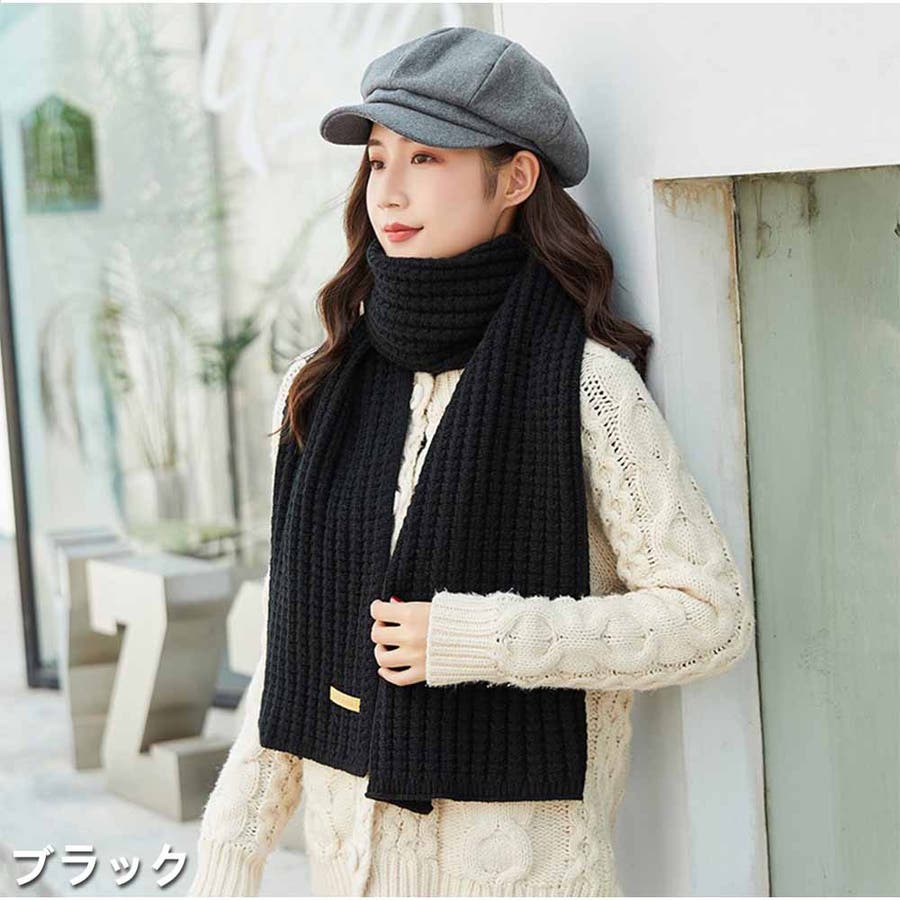 BEAUTY&YOUTH UNITED ARROWS（ビューティーアンドユース
