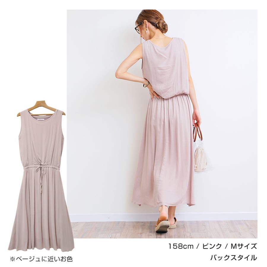 楊柳 ノースリーブ ワンピース 品番 Az And Me アンドミー のレディースファッション通販 Shoplist ショップリスト