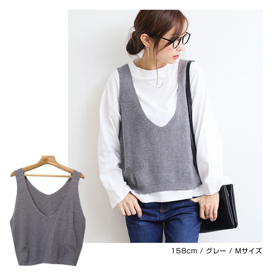 S 8 Vネック ニット ベスト レディース ノースリーブ トップス 品番 Az And Me アンドミー のレディース ファッション通販 Shoplist ショップリスト