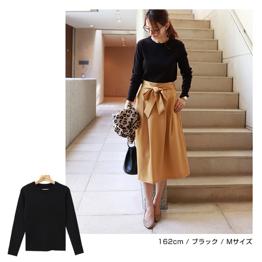 大人女子のプチプラ秋冬コーデ 21 上品 高見えするアイテム 着こなし術 ファッション通販shoplist ショップリスト