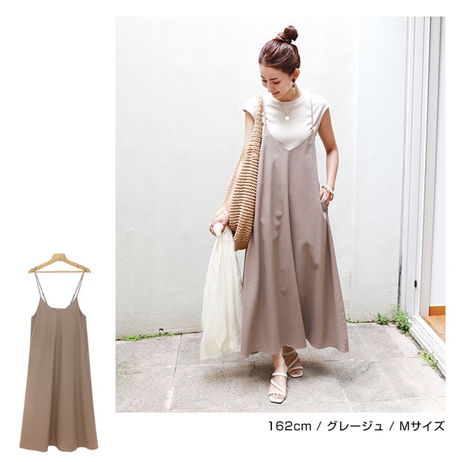 リネン キャミ ワンピース 品番 Az And Me アンドミー のレディースファッション通販 Shoplist ショップリスト