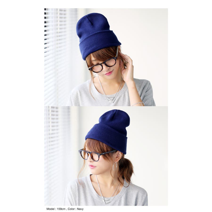 すっきりハイゲージニット×美ライン♪シンプルビーニー ニット帽
