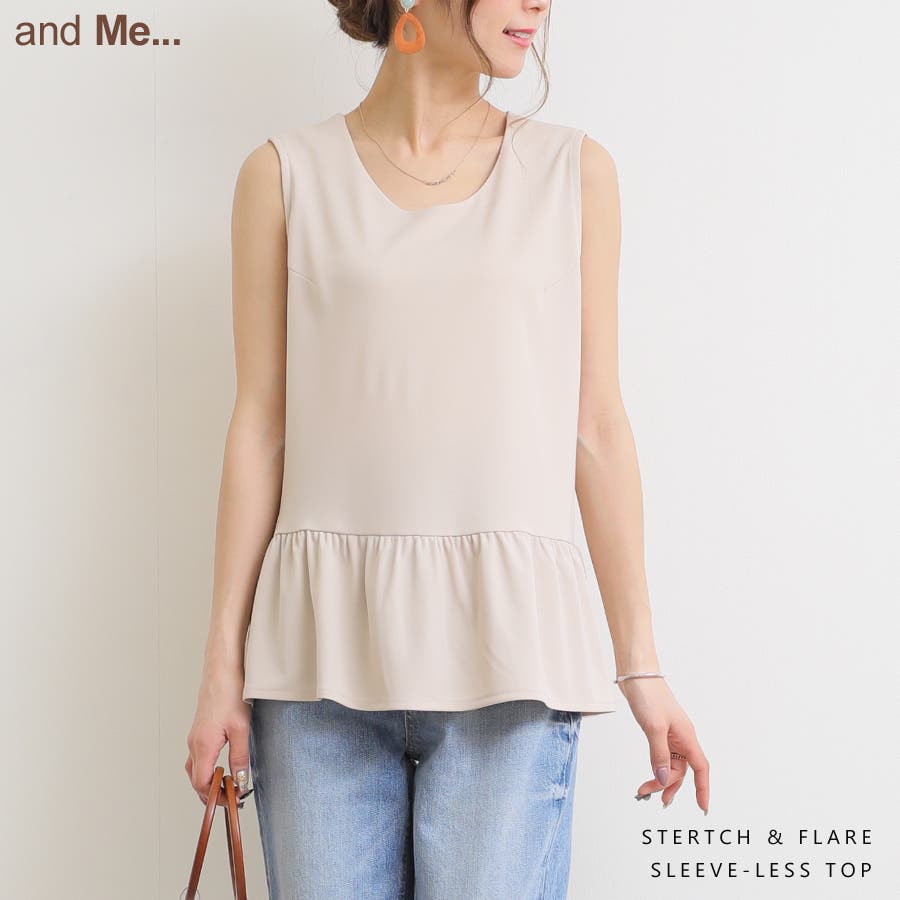 裾フレア ノースリーブ カットソー 品番 Az And Me アンドミー のレディース ファッション通販 Shoplist ショップリスト