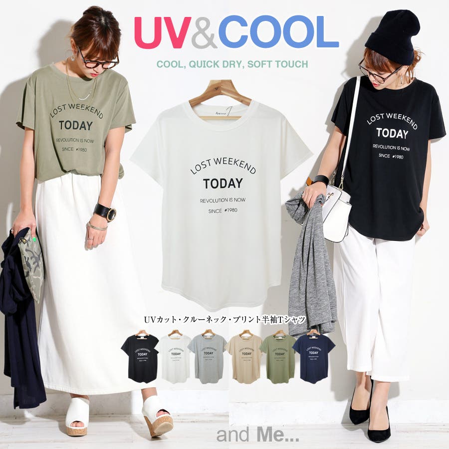 16春夏新作 Tシャツ レディース 半袖 品番 Az And Me アンドミー のレディースファッション 通販 Shoplist ショップリスト