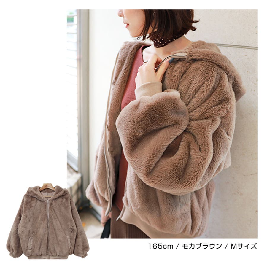 フェイクファー フード付き ブルゾン 品番 Az And Me アンドミー のレディースファッション通販 Shoplist ショップリスト