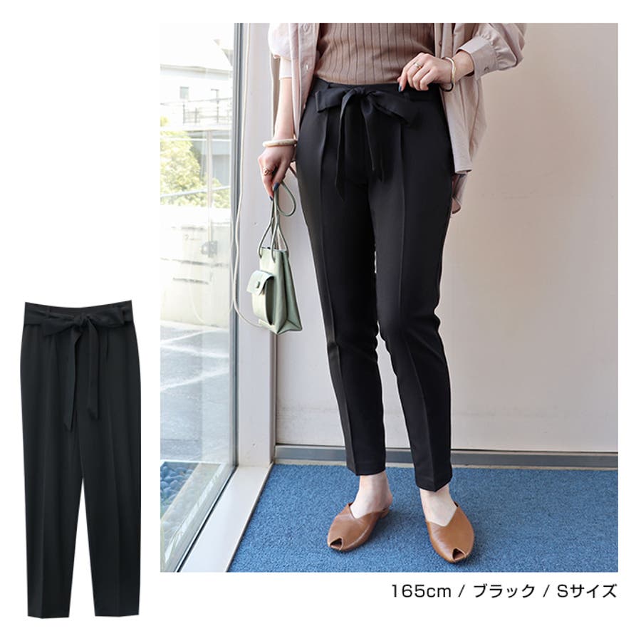 ウエストゴム ウエストリボン 美脚テーパードパンツ 品番 Az And Me アンドミー のレディースファッション通販 Shoplist ショップリスト ウエストゴム ウエストリボン 美脚テーパードパンツ 品番 Az And Me アンドミー のレディースファッション通販 Shoplist ショップリスト