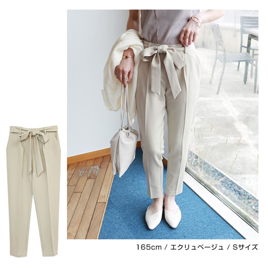 ウエストゴム ウエストリボン 美脚テーパードパンツ 品番 Az And Me アンドミー のレディースファッション通販 Shoplist ショップリスト ウエストゴム ウエストリボン 美脚テーパードパンツ 品番 Az And Me アンドミー のレディースファッション通販 Shoplist ショップリスト