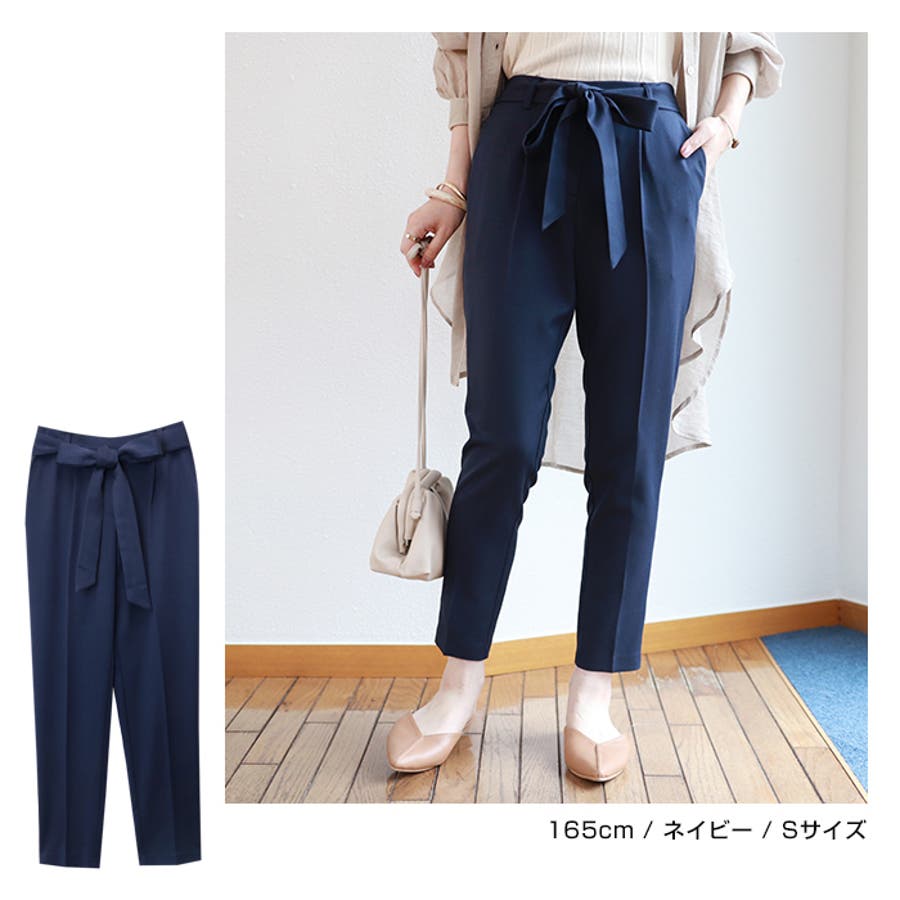 ウエストゴム ウエストリボン 美脚テーパードパンツ 品番 Az And Me アンドミー のレディースファッション通販 Shoplist ショップリスト ウエストゴム ウエストリボン 美脚テーパードパンツ 品番 Az And Me アンドミー のレディースファッション通販 Shoplist ショップリスト