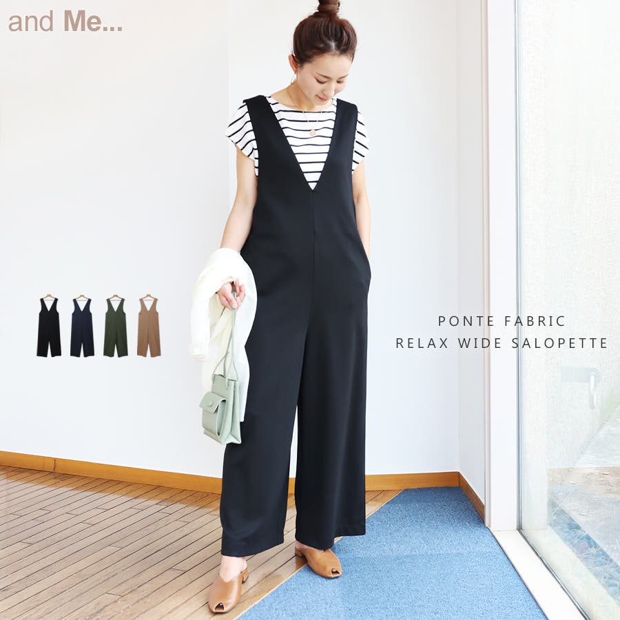 Vネック ワイド サロペット[品番：AZ000003563]｜and Me