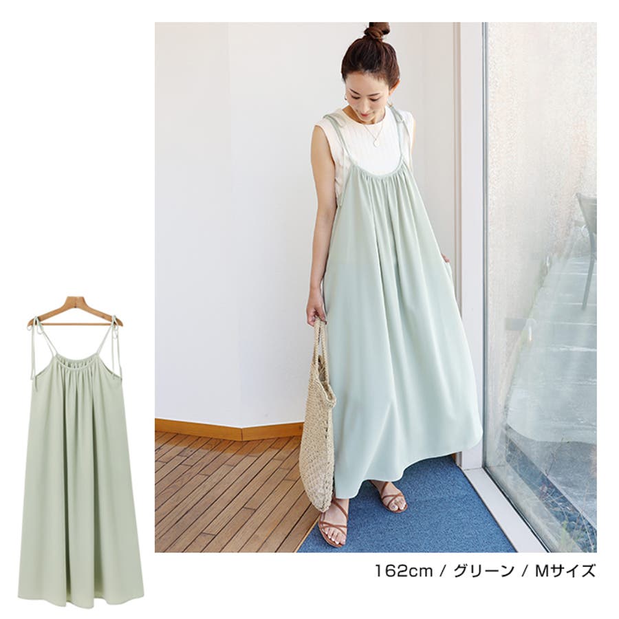 肩リボン ジョーゼット ロングワンピース 品番 Az And Me アンドミー のレディースファッション通販 Shoplist ショップリスト