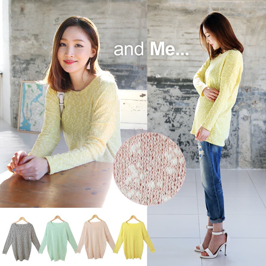 15春夏新作 ふわもこ 春の薄手ブークレニット ドルマン長袖チミックスニッ 品番 Az And Me アンドミー の レディースファッション通販 Shoplist ショップリスト