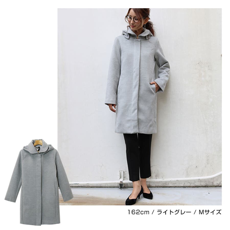 フード付き ウール ロングコート 品番 Az And Me アンドミー のレディースファッション通販 Shoplist ショップリスト