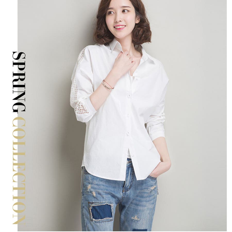 襟付き 前開きシャツ レディース 品番 Agcw Angelcloset エンジェルクローゼット のレディース ファッション通販 Shoplist ショップリスト 襟付き 前開きシャツ レディース 品番 Agcw Angelcloset エンジェルクローゼット のレディース ファッション通販 Shoplist ショップリスト
