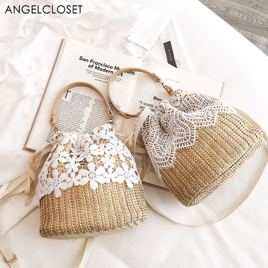 全2色 レースバッグ かごバッグ レース 品番 Agcw Angelcloset エンジェルクローゼット のレディースファッション通販 Shoplist ショップリスト 全2色 レースバッグ かごバッグ レース 品番 Agcw Angelcloset エンジェルクローゼット のレディースファッション通販 Shoplist ショップリスト