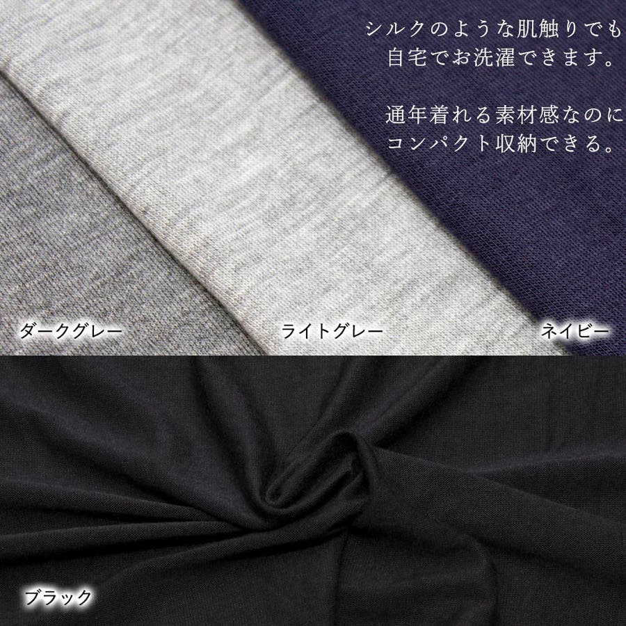 全4色 ロングカーディガン Uvカット ロング 丈 品番 Agcw Angelcloset エンジェルクローゼット のレディースファッション通販 Shoplist ショップリスト