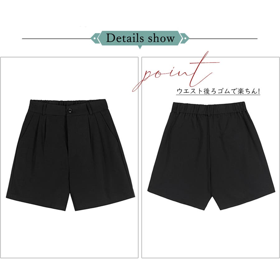 ハーフパンツ レディース ショートパンツ[品番：AGCW0001737