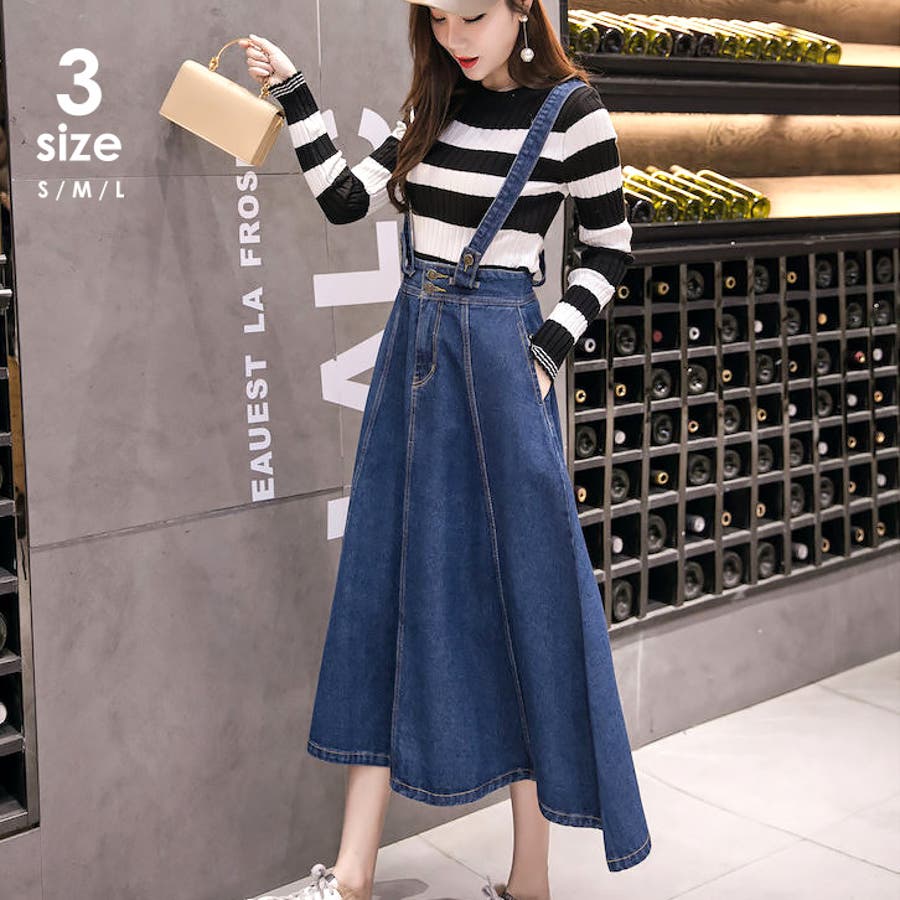 デニムスカート レディース サスペンダー付き 品番 Agcw Angelcloset エンジェルクローゼット のレディースファッション 通販 Shoplist ショップリスト