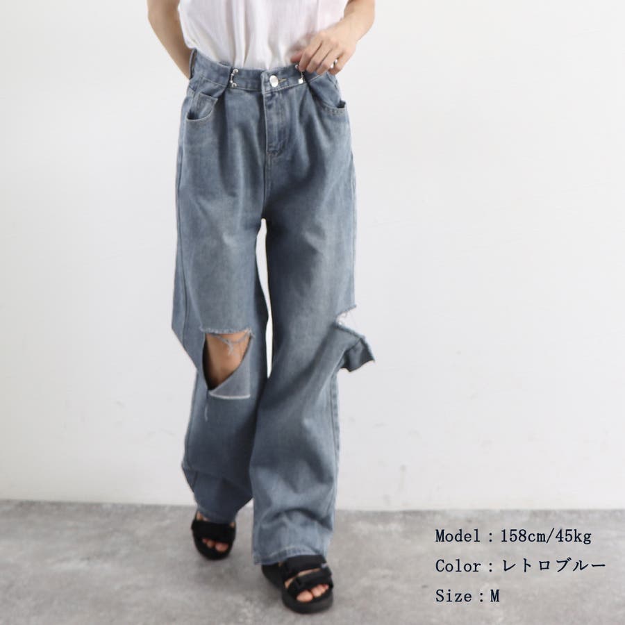 デニムパンツ ダメージ ジーンズ 春夏秋[品番:AGCW0004666 デニムパンツ ダメージ ジーンズ 春夏秋[品番:AGCW0004666