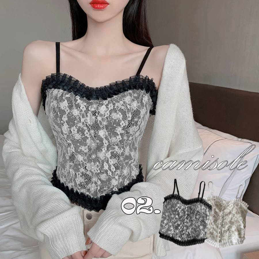 大注目 花柄キャミソール レディース カップ付き[品番：AGCW0002935 犬服・アクセサリー