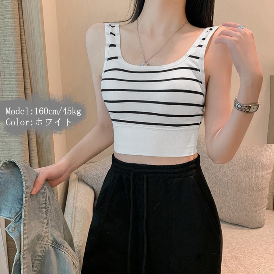 堅実な究極の カップ付きタンクトップ レディース[品番：AGCW0003218 犬服・アクセサリー