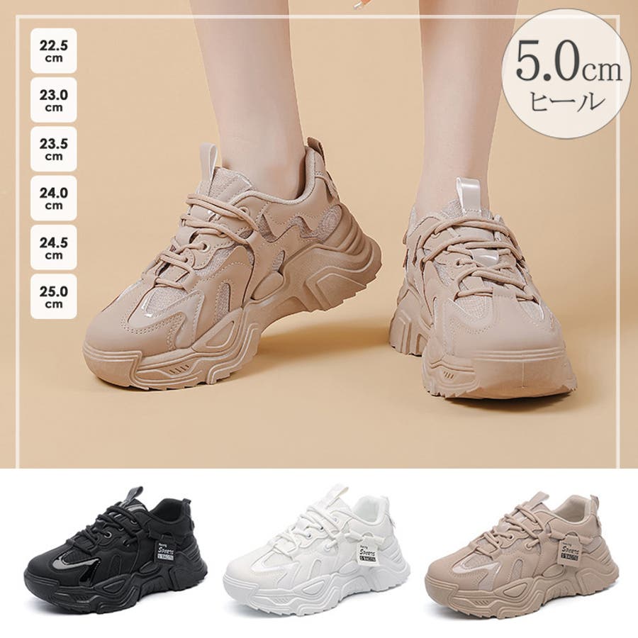 On オン スニーカー クラウド W Cloud 19.99503 SS21 レディース