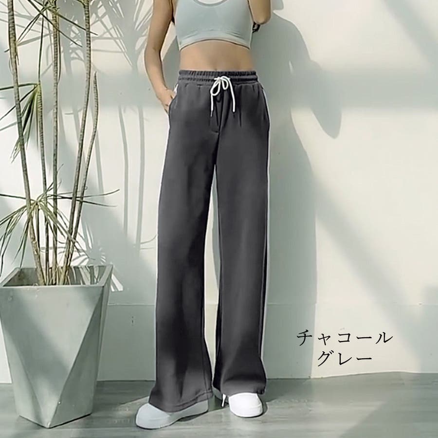 スウエットパンツ レディース 春[品番：AGCW0002596