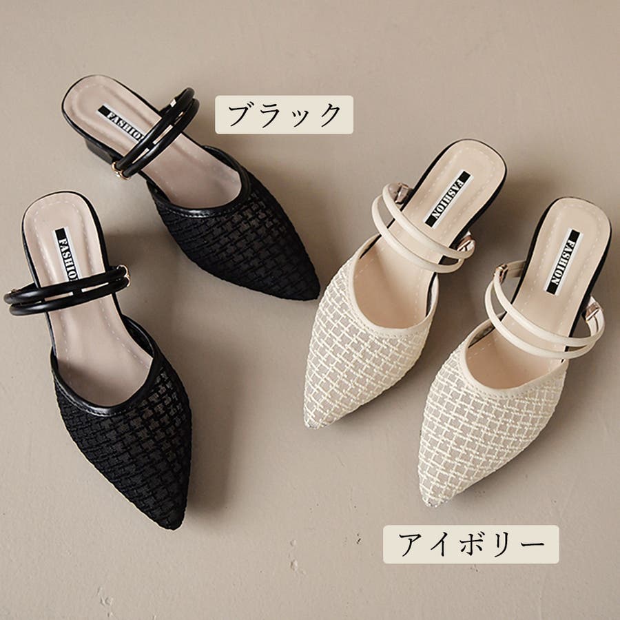 ミュール パンプスサンダル レディース[品番:AGCW0003065 ミュール パンプスサンダル レディース[品番:AGCW0003065
