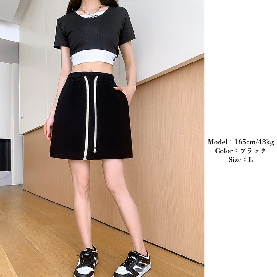 AND Garter mini skirt