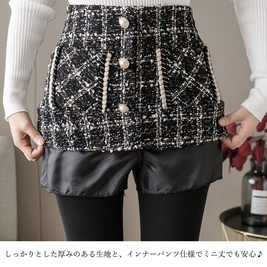 ツイード風ミニスカート インナーパンツ付[品番：AGCW0001217