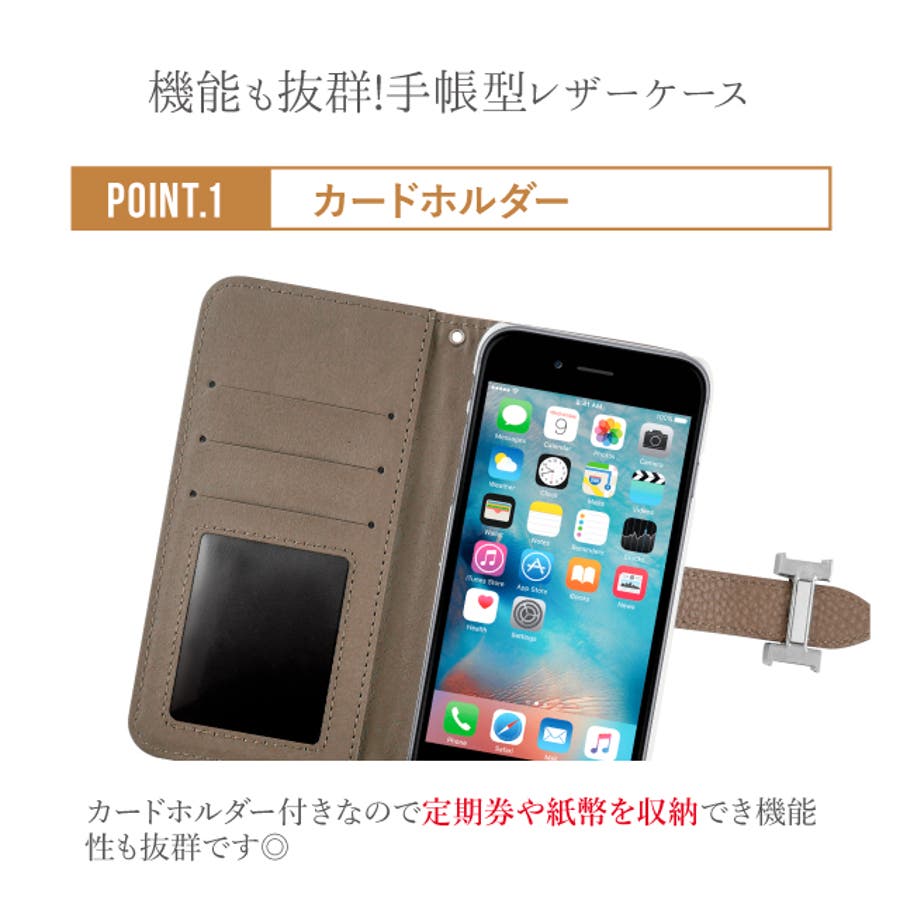 スマホケース 手帳型 Iphone 品番 Agle Angelique アンジェリーク のレディースファッション通販 Shoplist ショップリスト