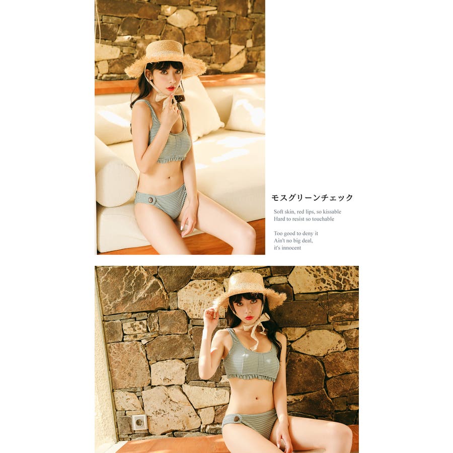 ［明日発送］ビキニボトム ギャザービキニボトム - オレンジ色 | ZARA Japan / 日本