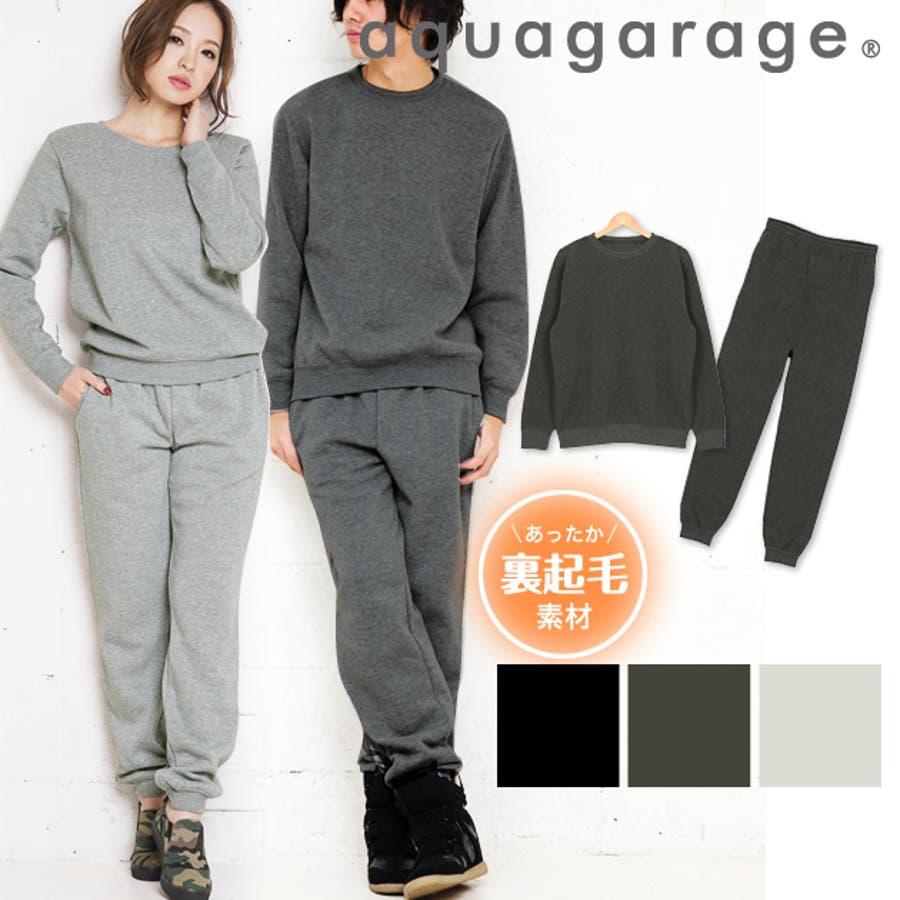 ALEXIA STAM（アリシアスタン）の「Logo Sweatshirt & Jogger