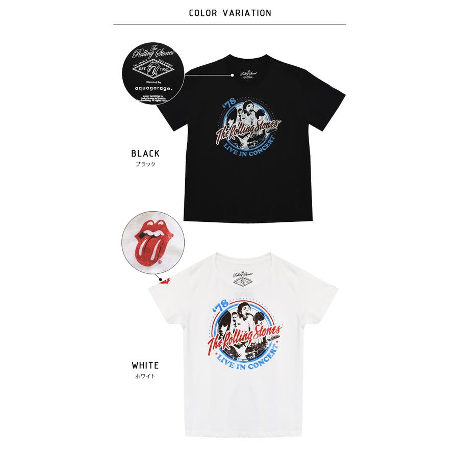 ザ ローリング ストーンズ[品番：QU000005227]｜aquagarage